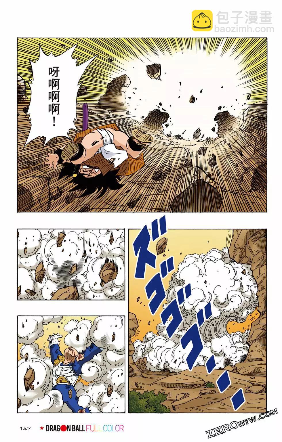 第03卷155