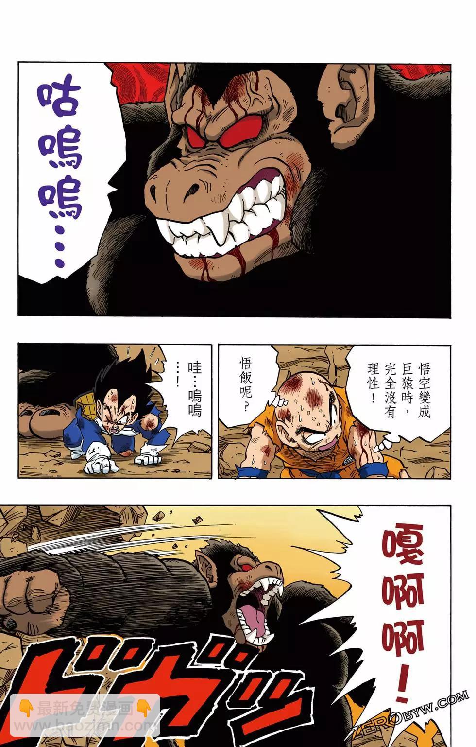 第03卷173