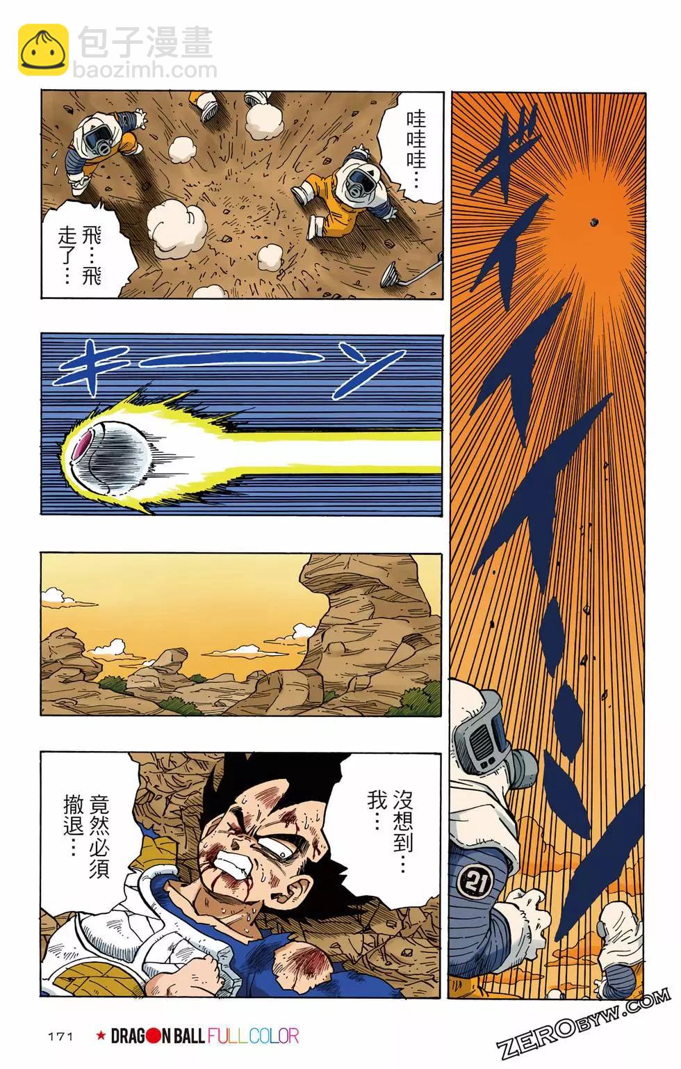 第03卷183