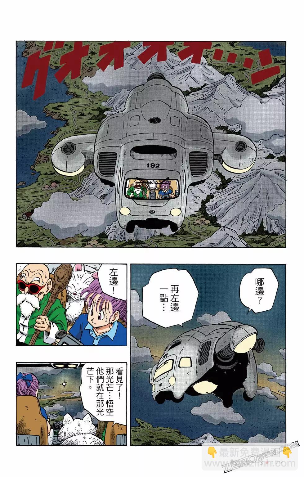 第03卷184