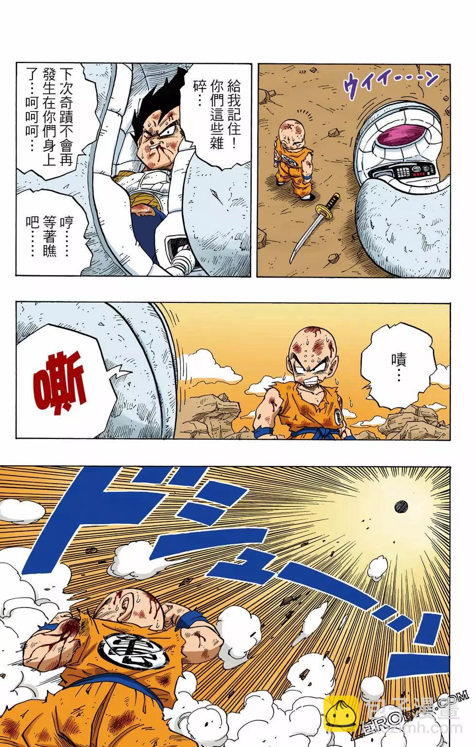 第03卷195