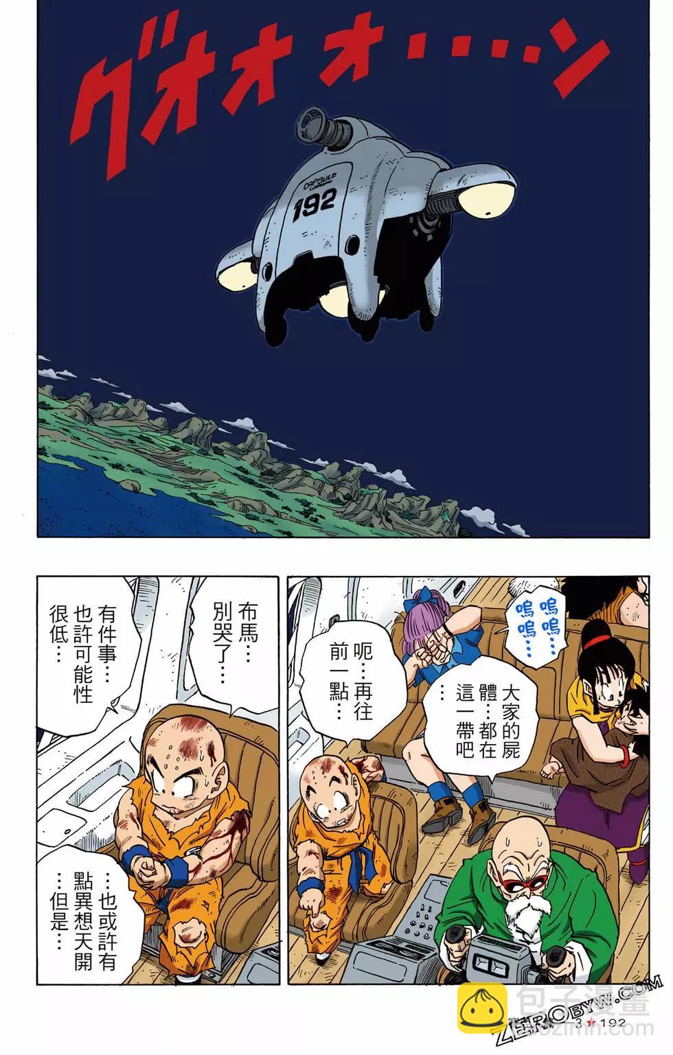 第03卷204