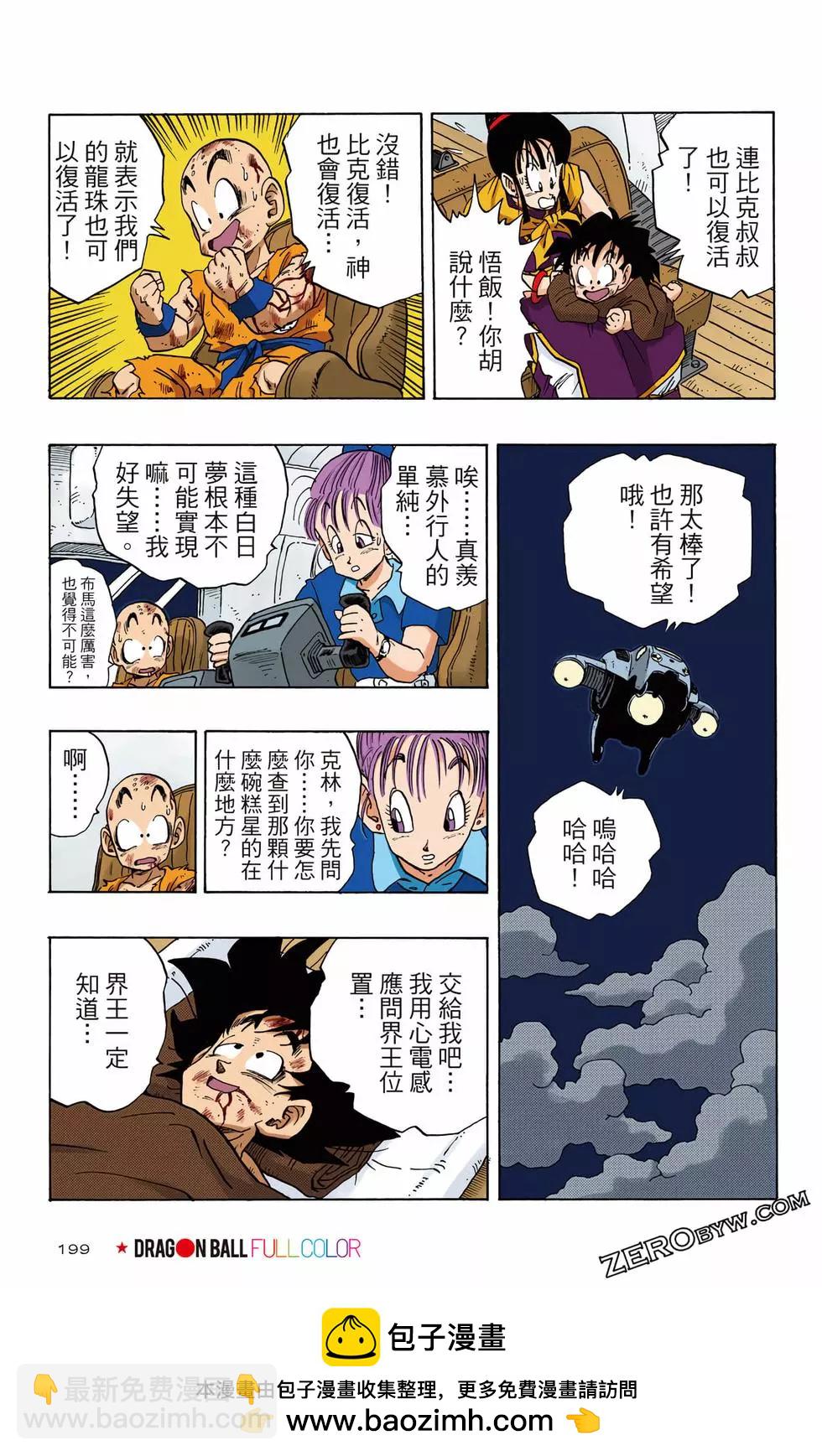 第03卷215