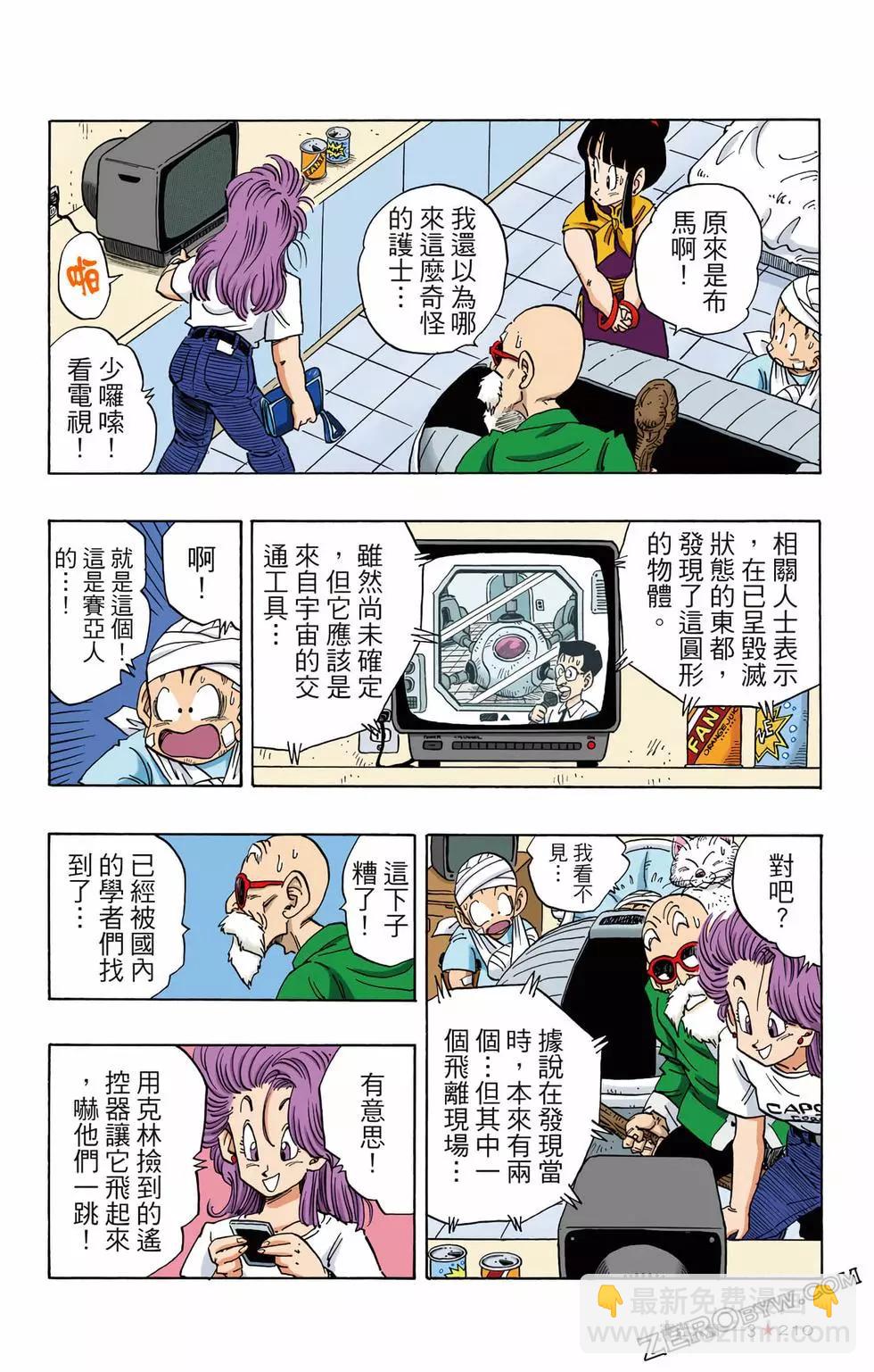 第03卷226