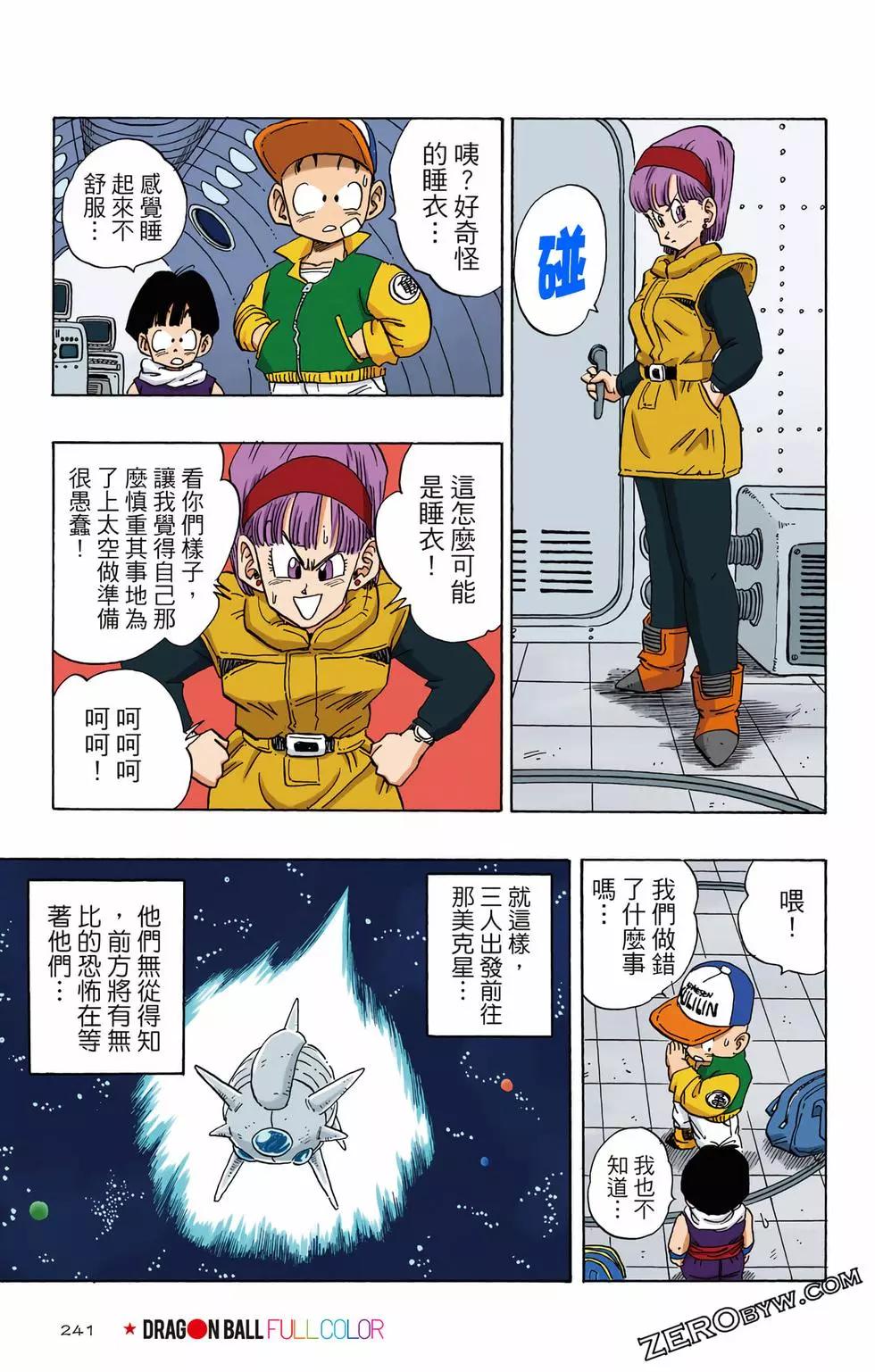 第03卷257