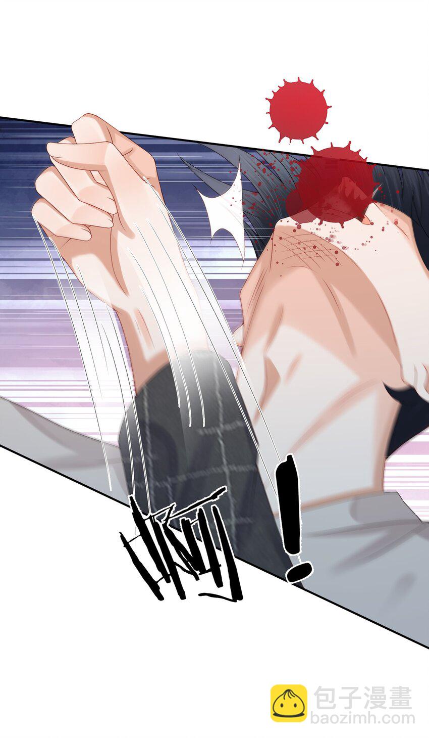 第46话 蒋医生一定要等我！！！14