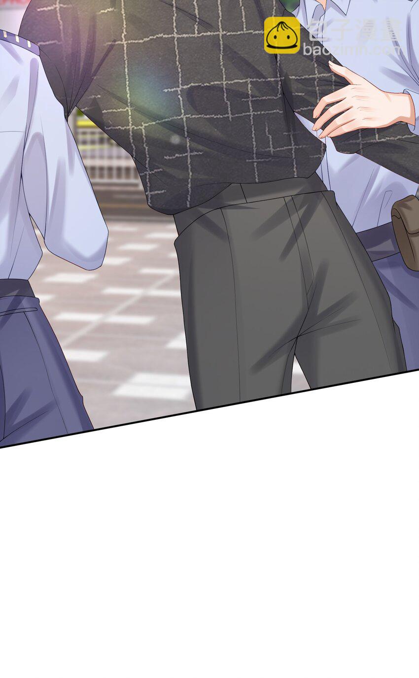 第46话 蒋医生一定要等我！！！19