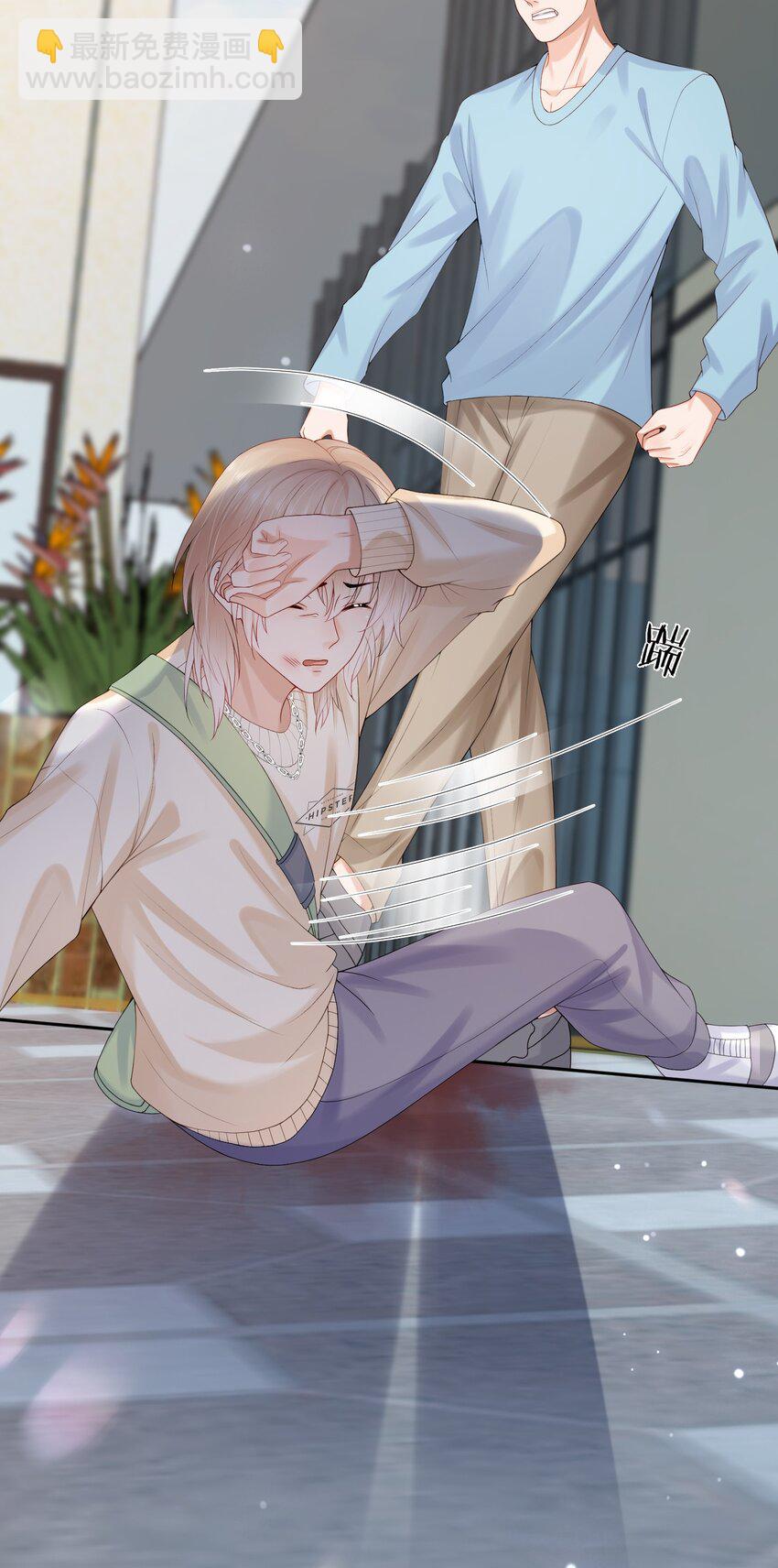 第46话 蒋医生一定要等我！！！4