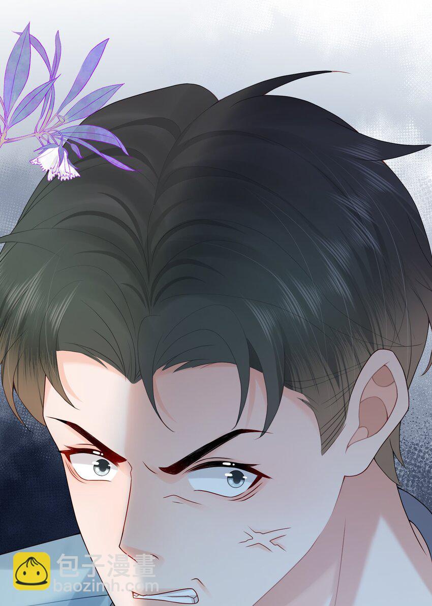 第65话 再叫一声老公听听（开奖名单）40