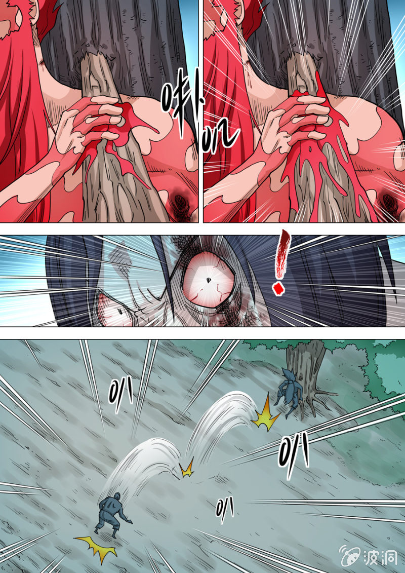 第102话  端红羽VS古尔克  072