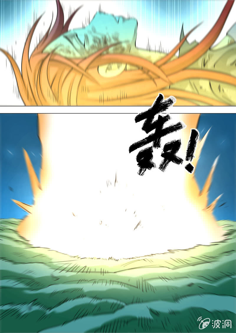 第109话  万尘14