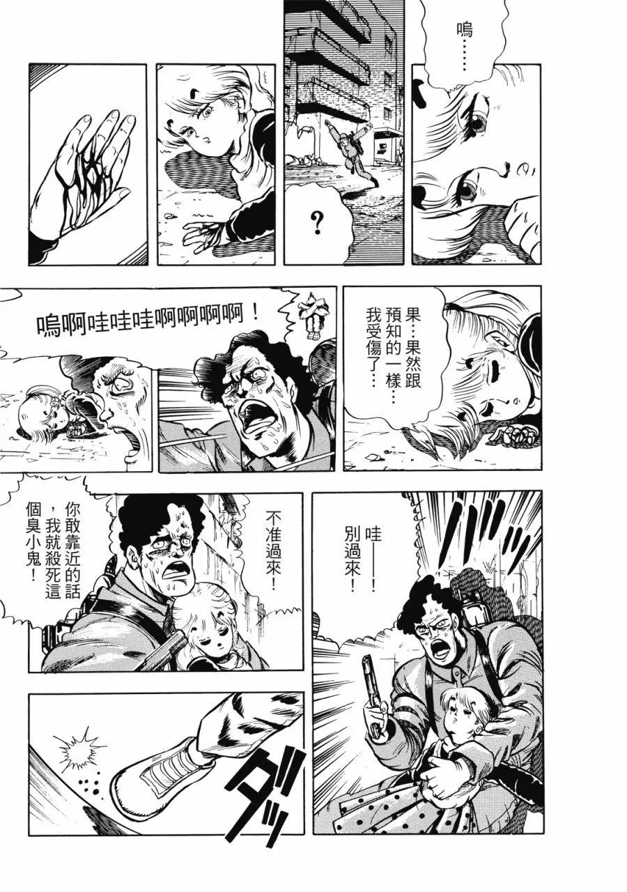 全一卷128