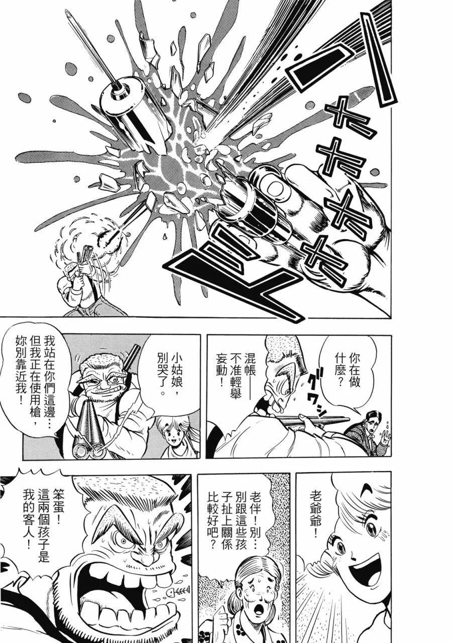 全一卷220