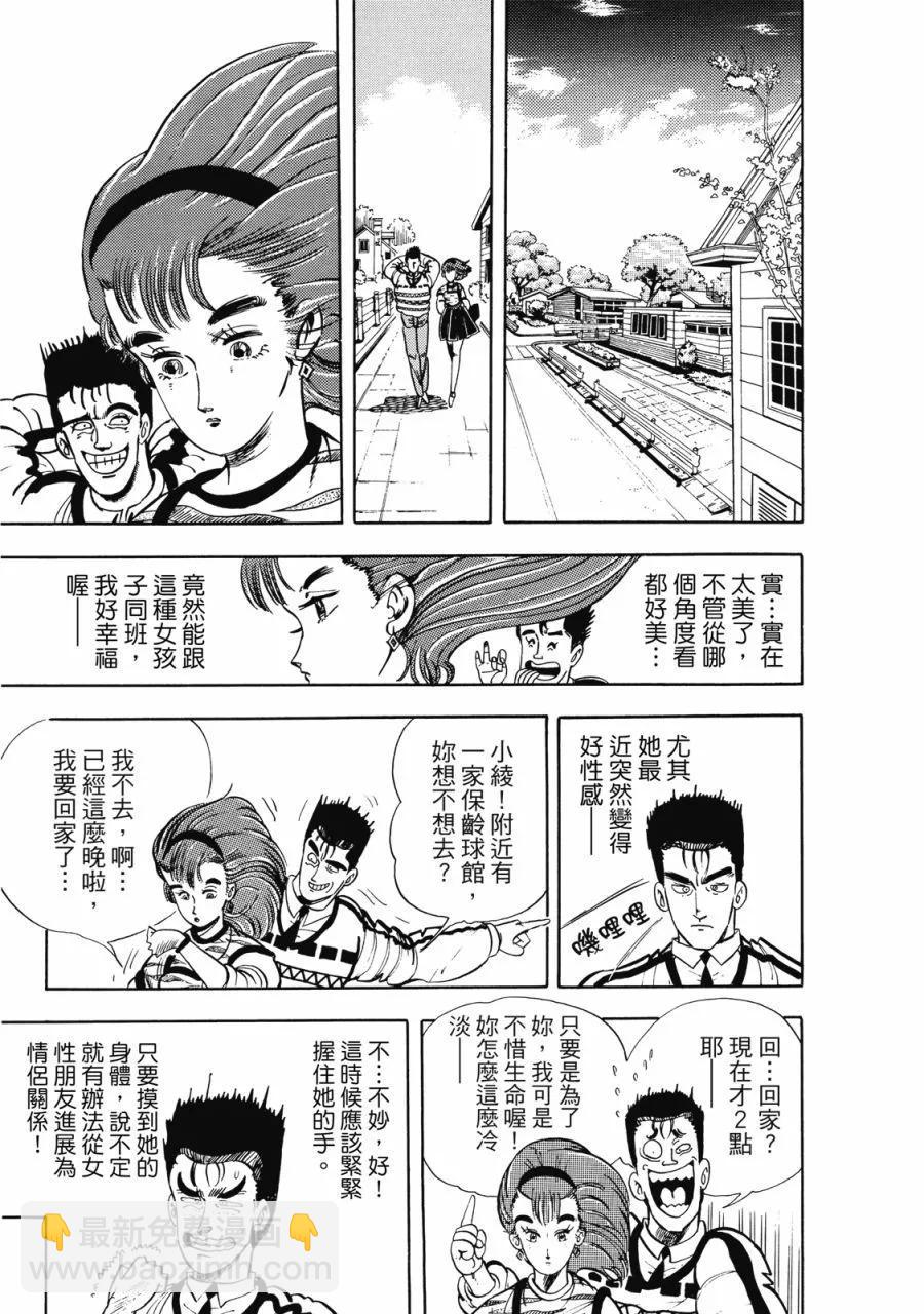 全一卷250
