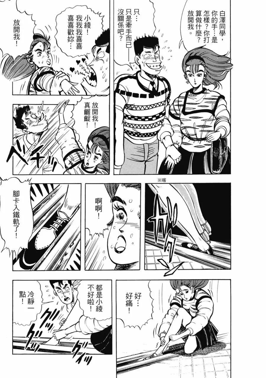 全一卷254