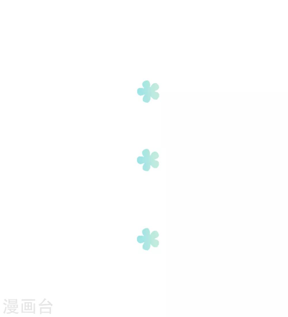 第39话 不放弃21