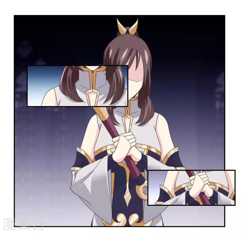 第2季第16话 婉儿再次黑堕化11