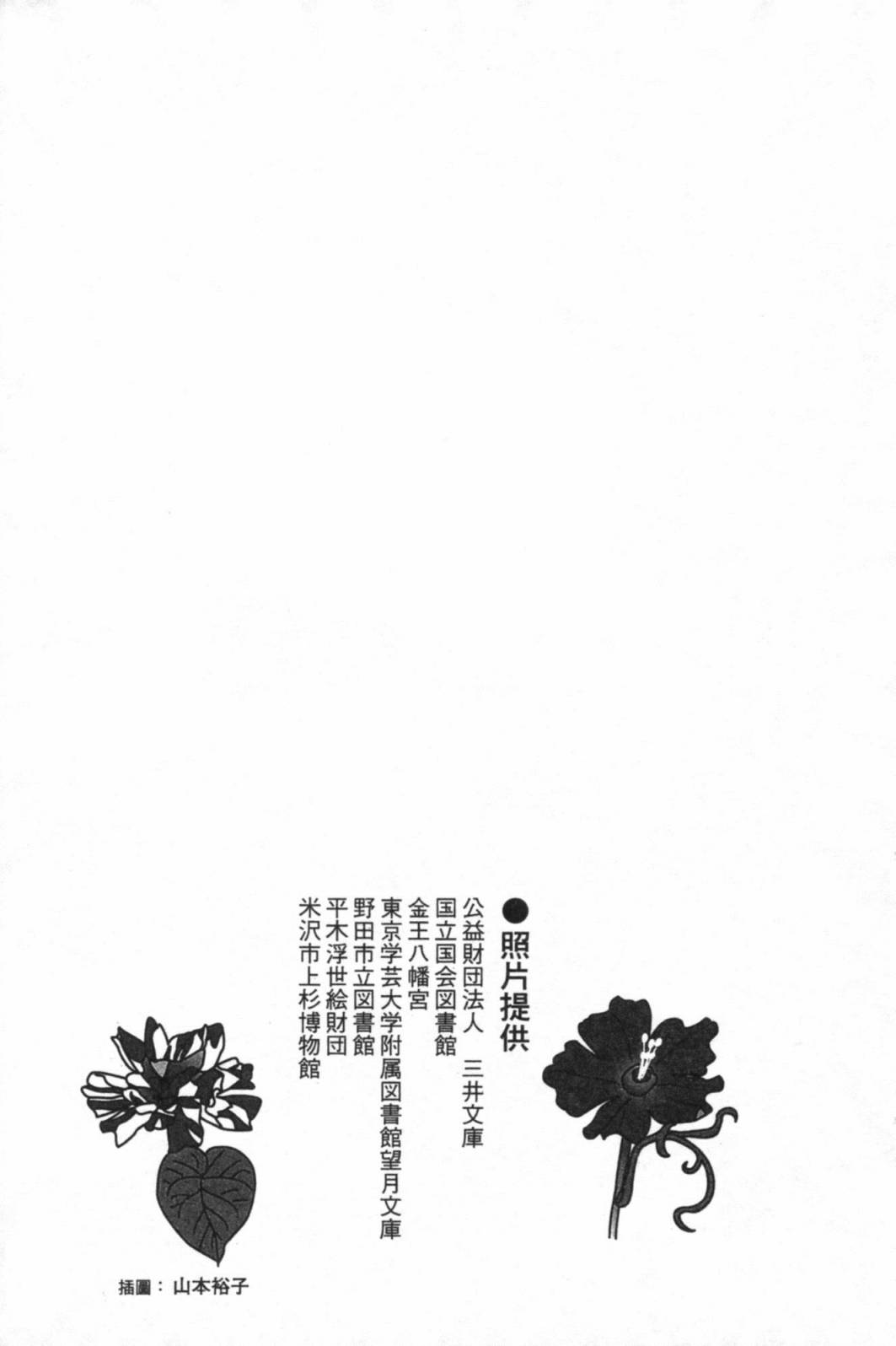 第02卷210