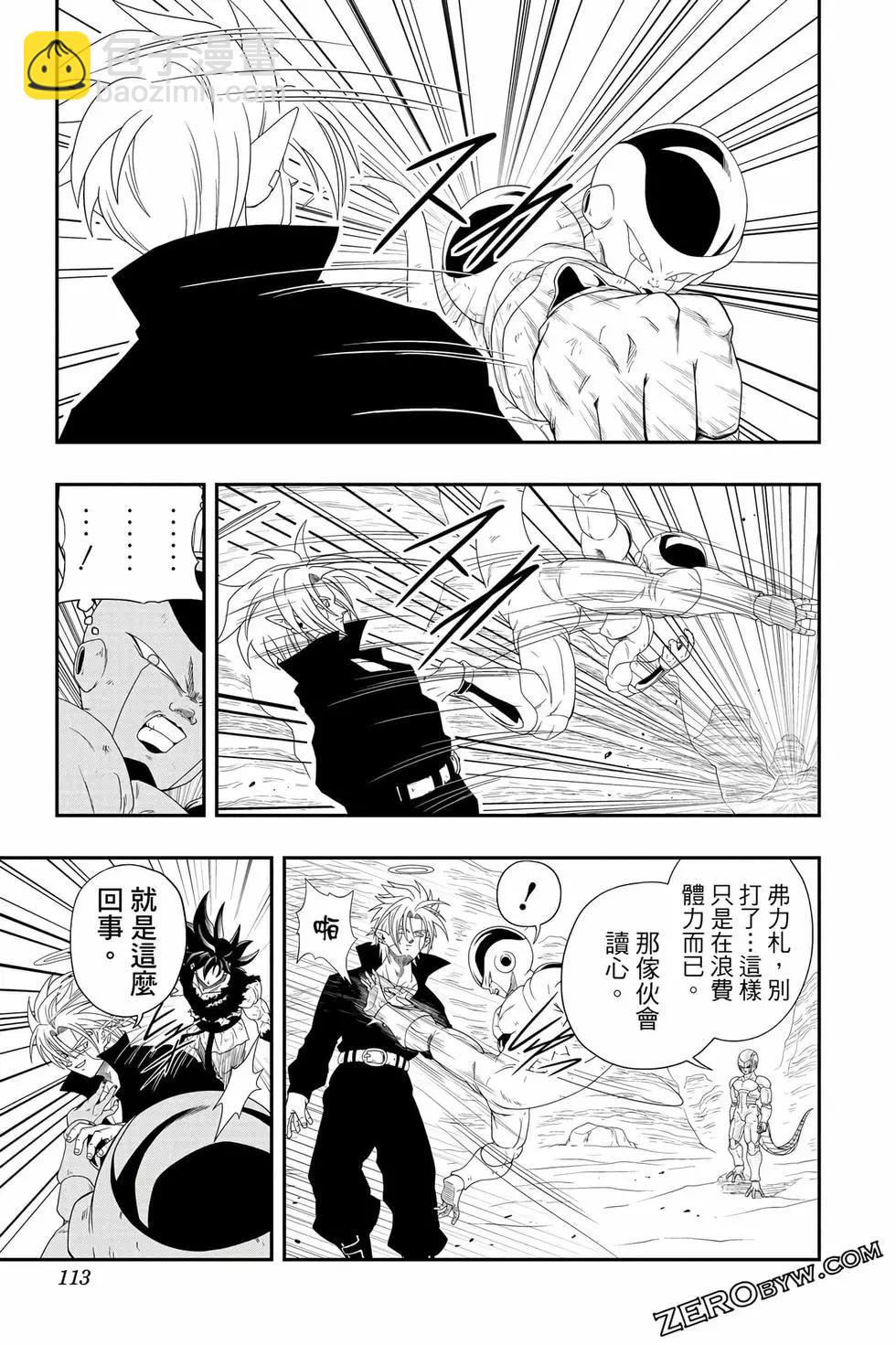 第02卷119
