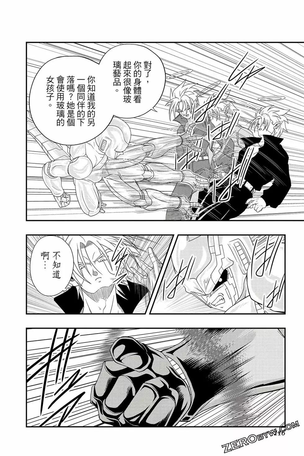 第02卷122