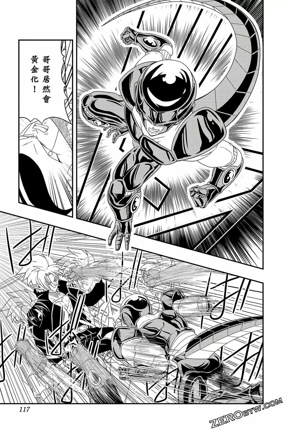 第02卷123