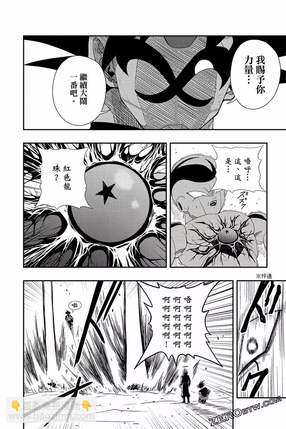 第02卷128
