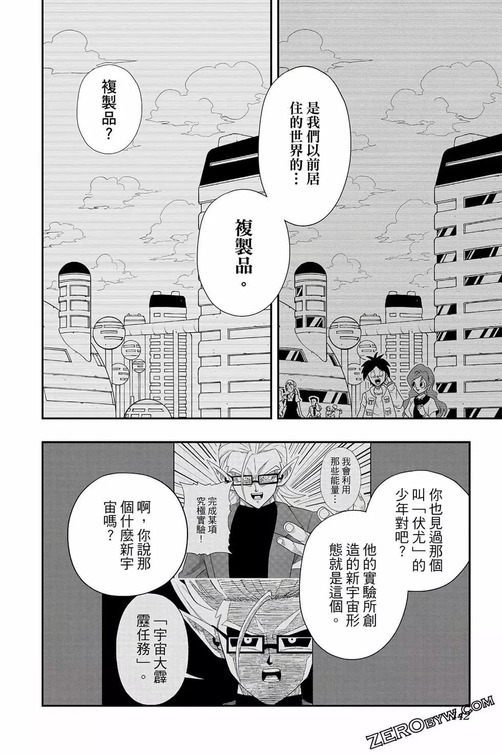 第02卷148