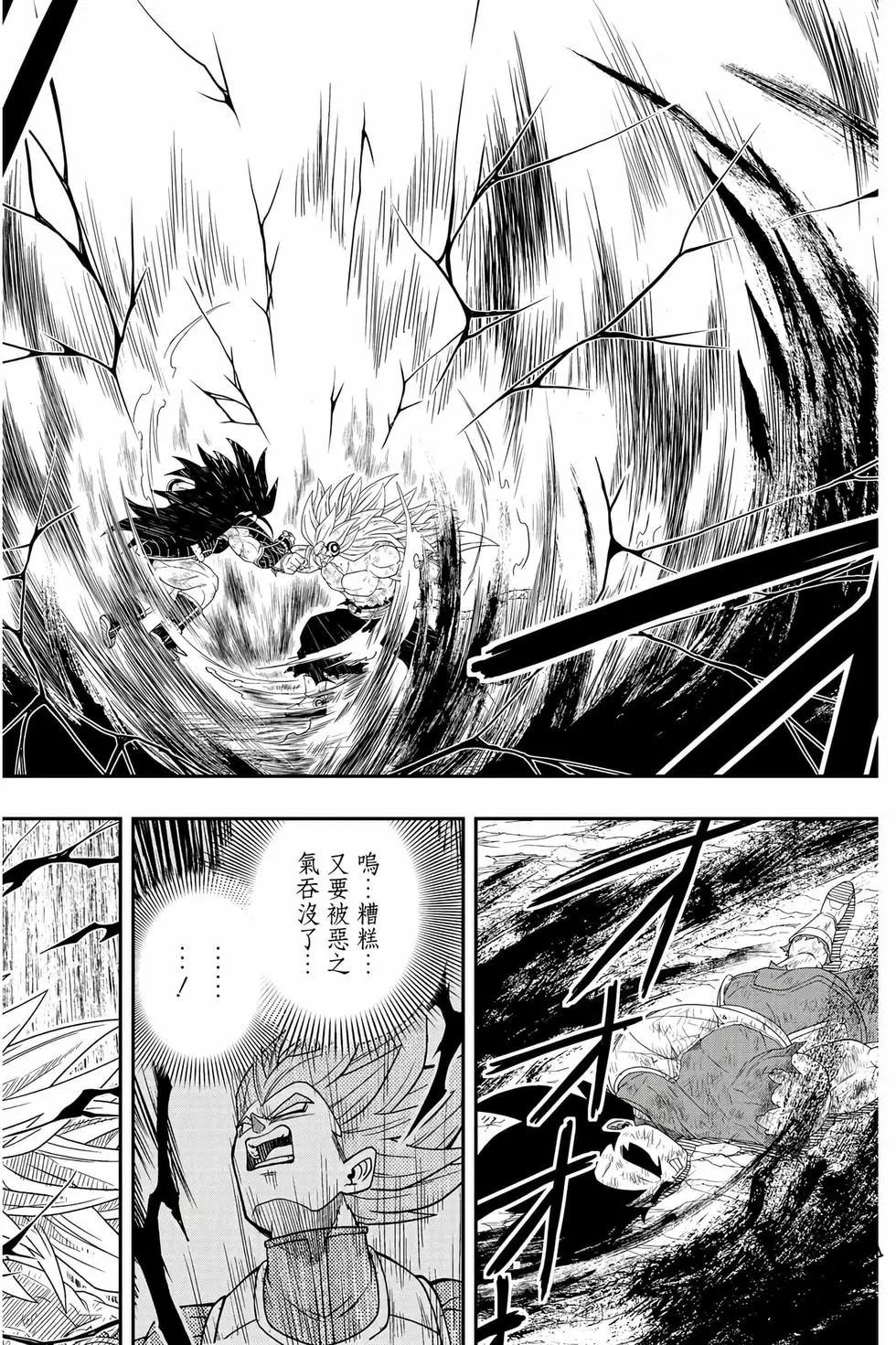 第02卷166