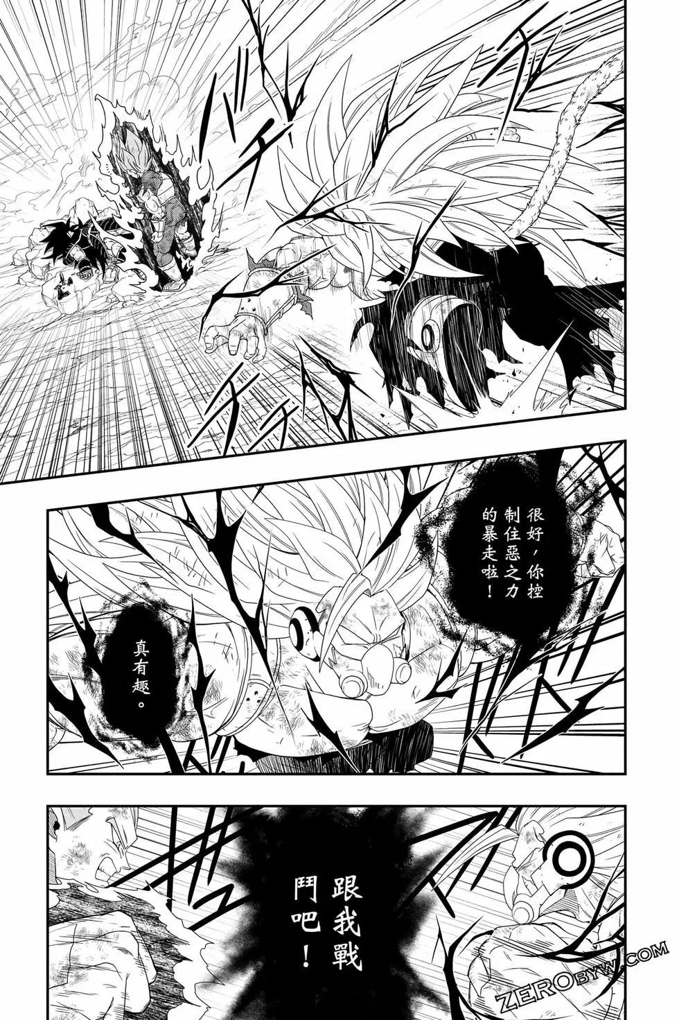 第02卷175