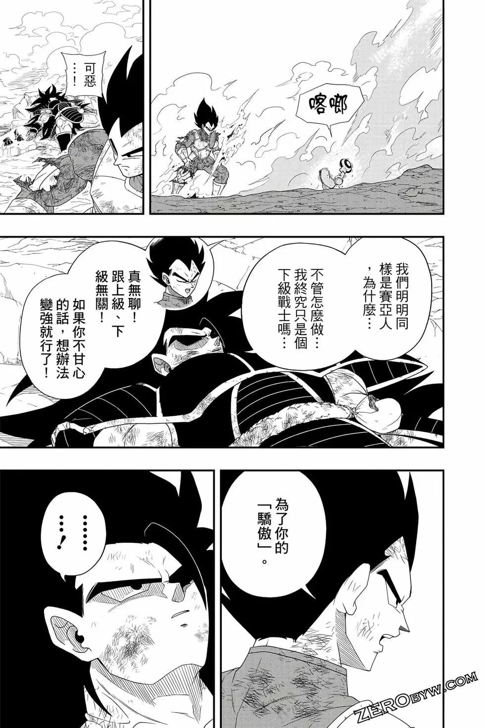 第02卷179