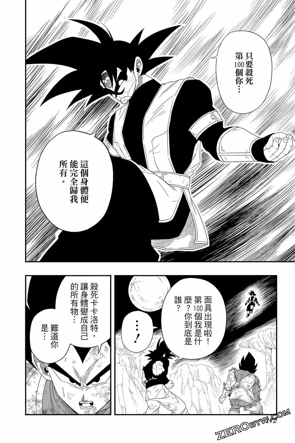 第02卷182