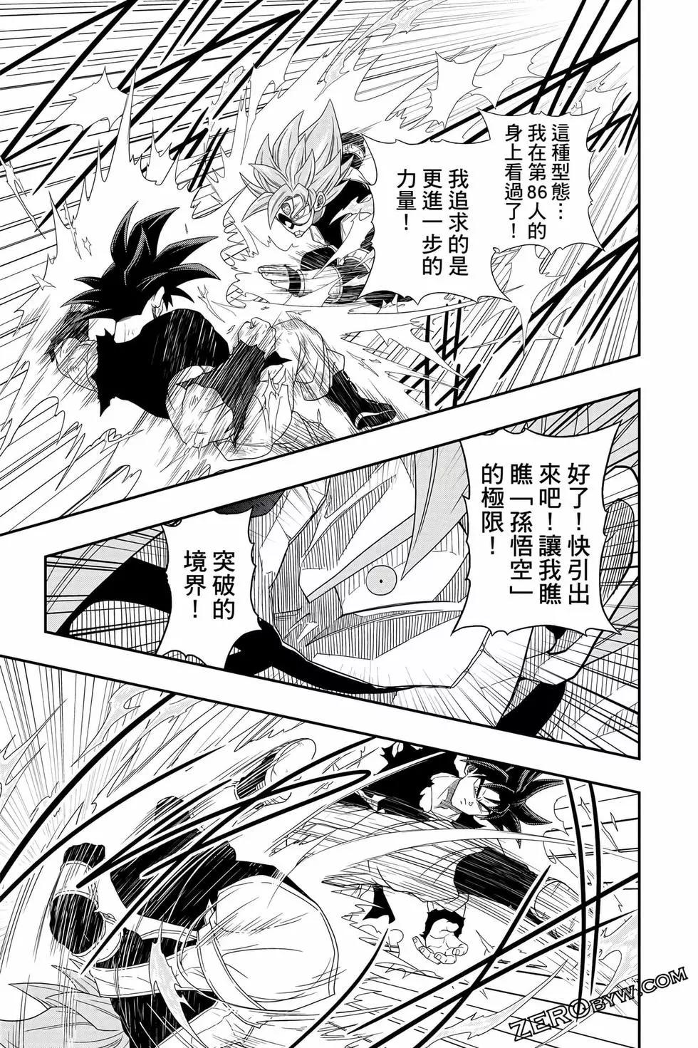 第02卷189