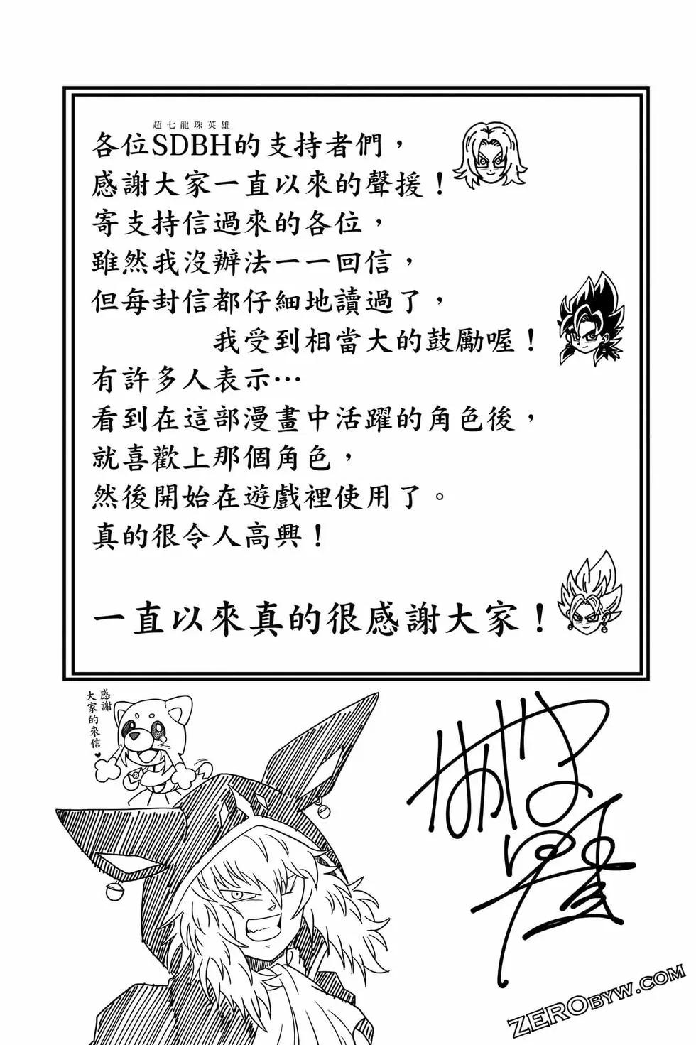 第02卷202