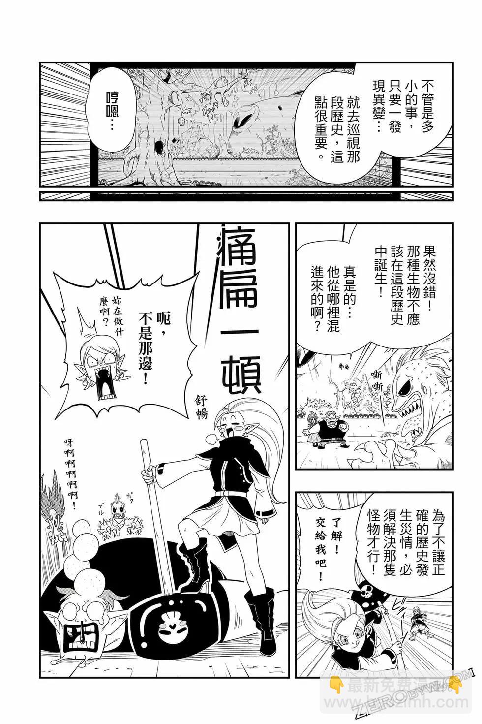 第02卷206