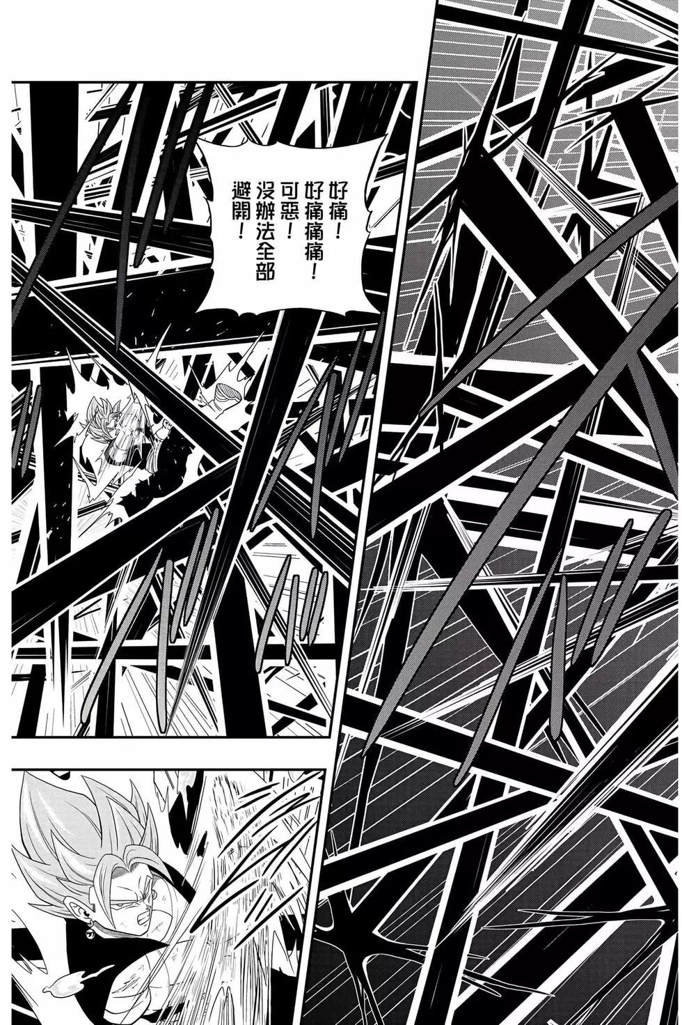 第02卷25