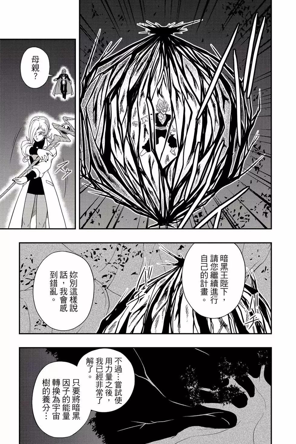 第02卷27