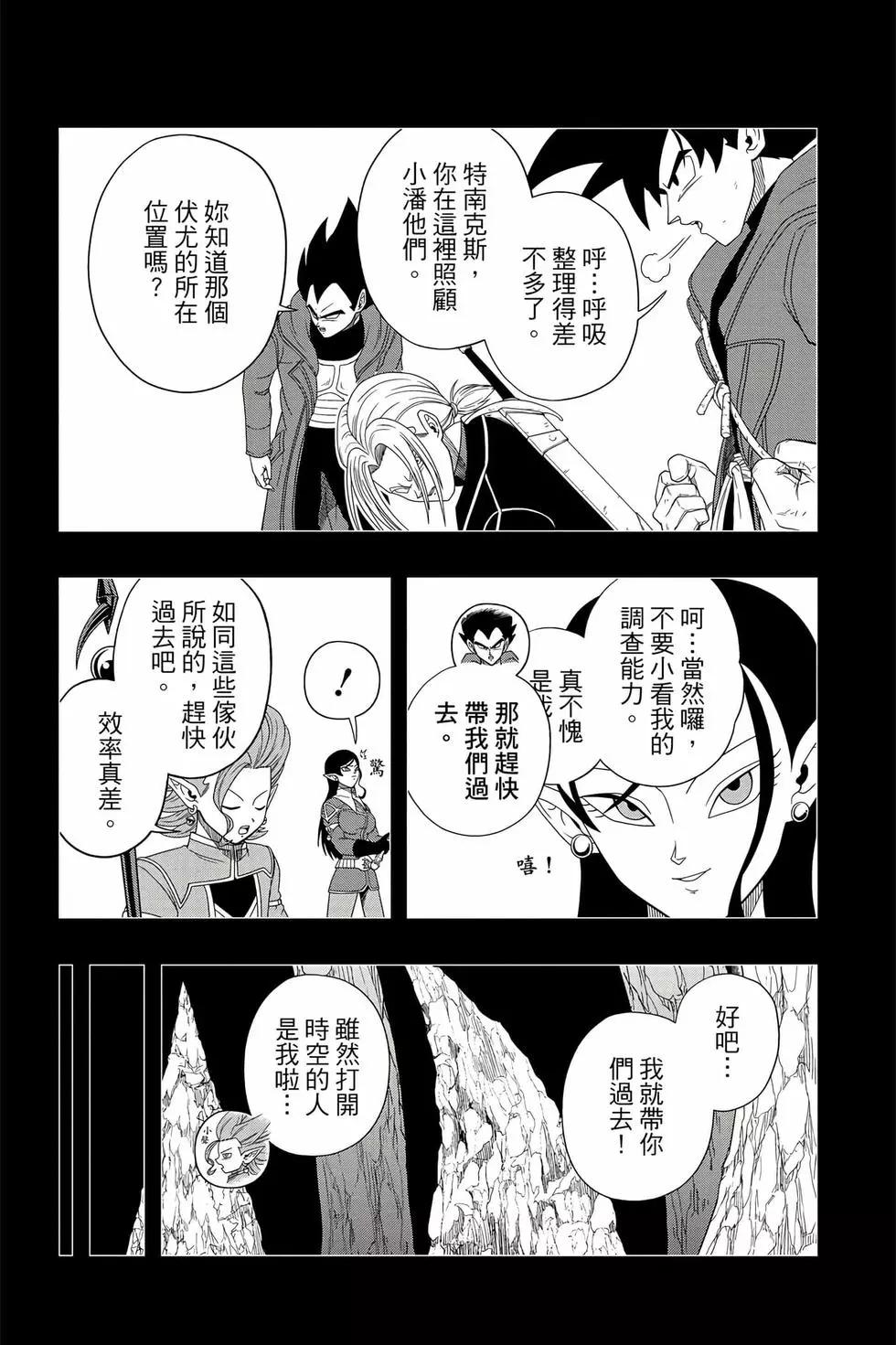 第02卷35