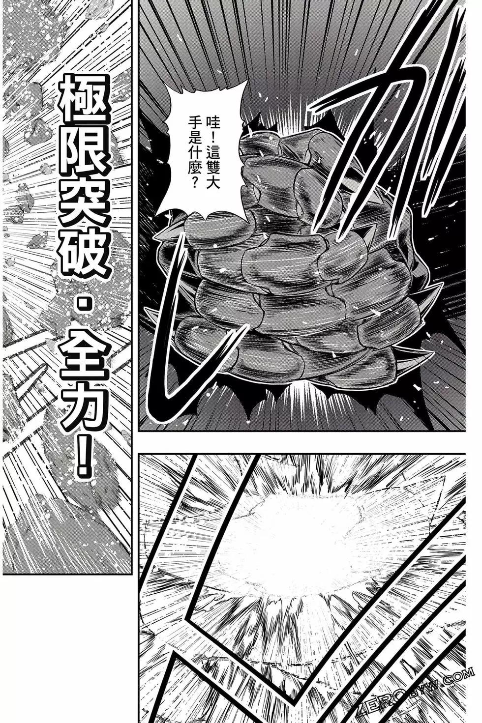 第02卷40