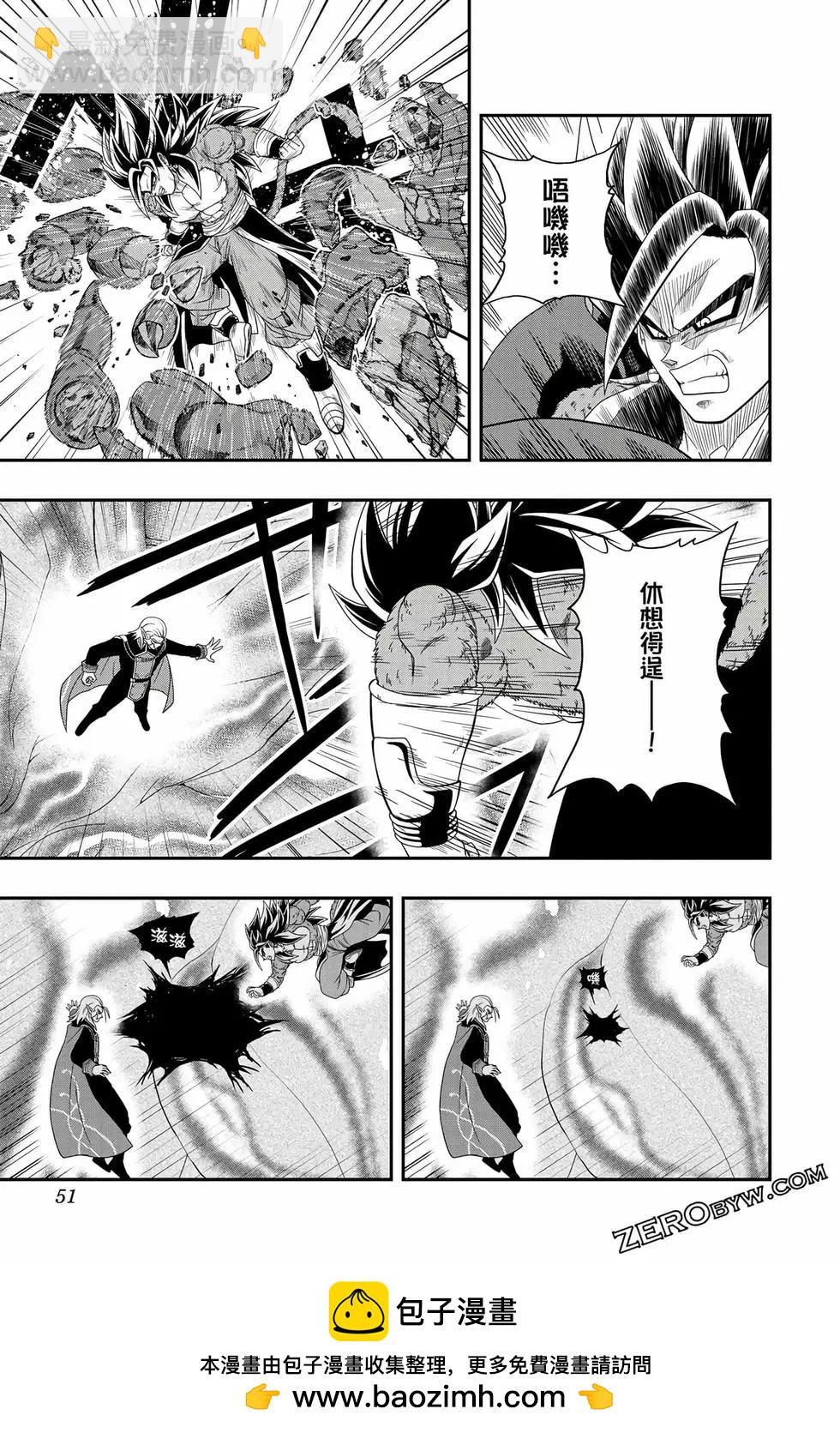 第02卷53