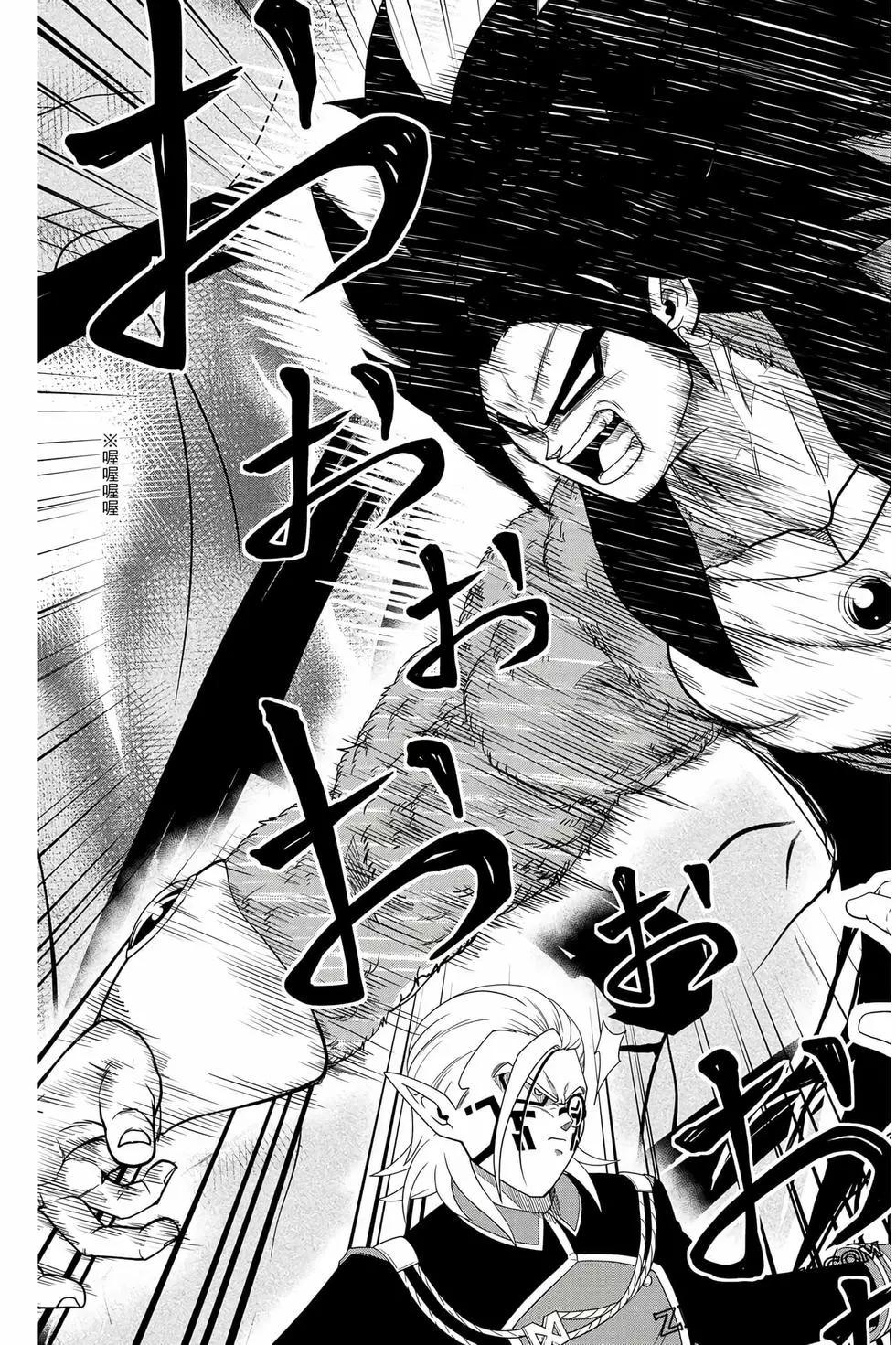 第02卷55
