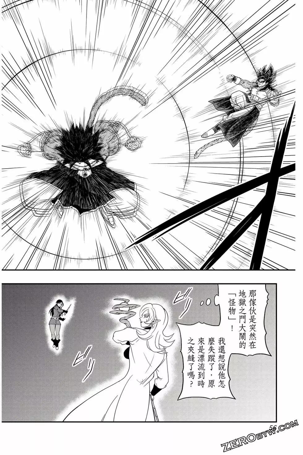 第02卷58
