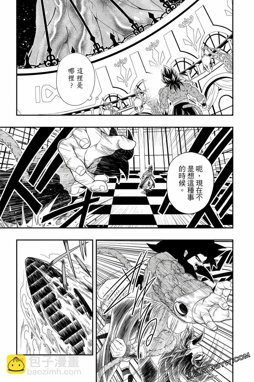 第02卷61