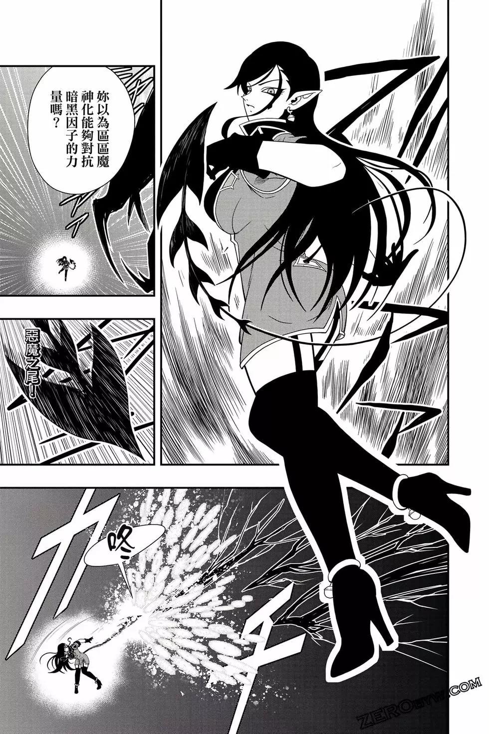 第02卷77