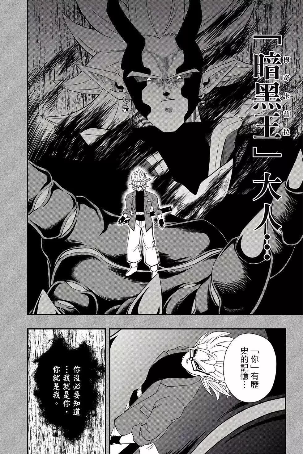 第02卷8