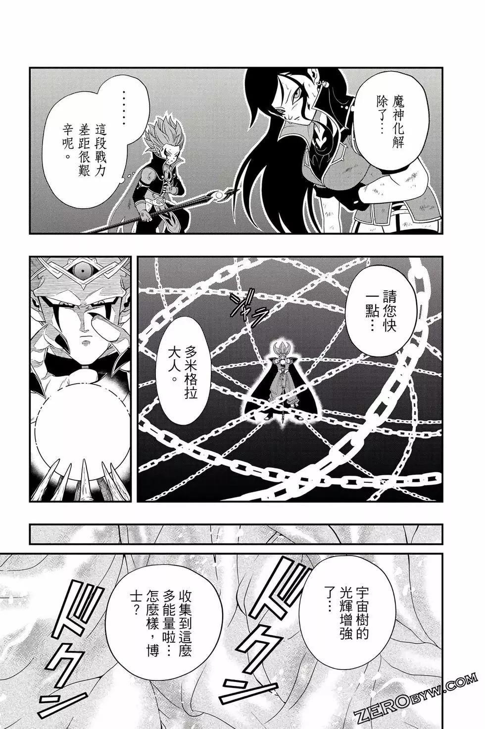 第02卷83