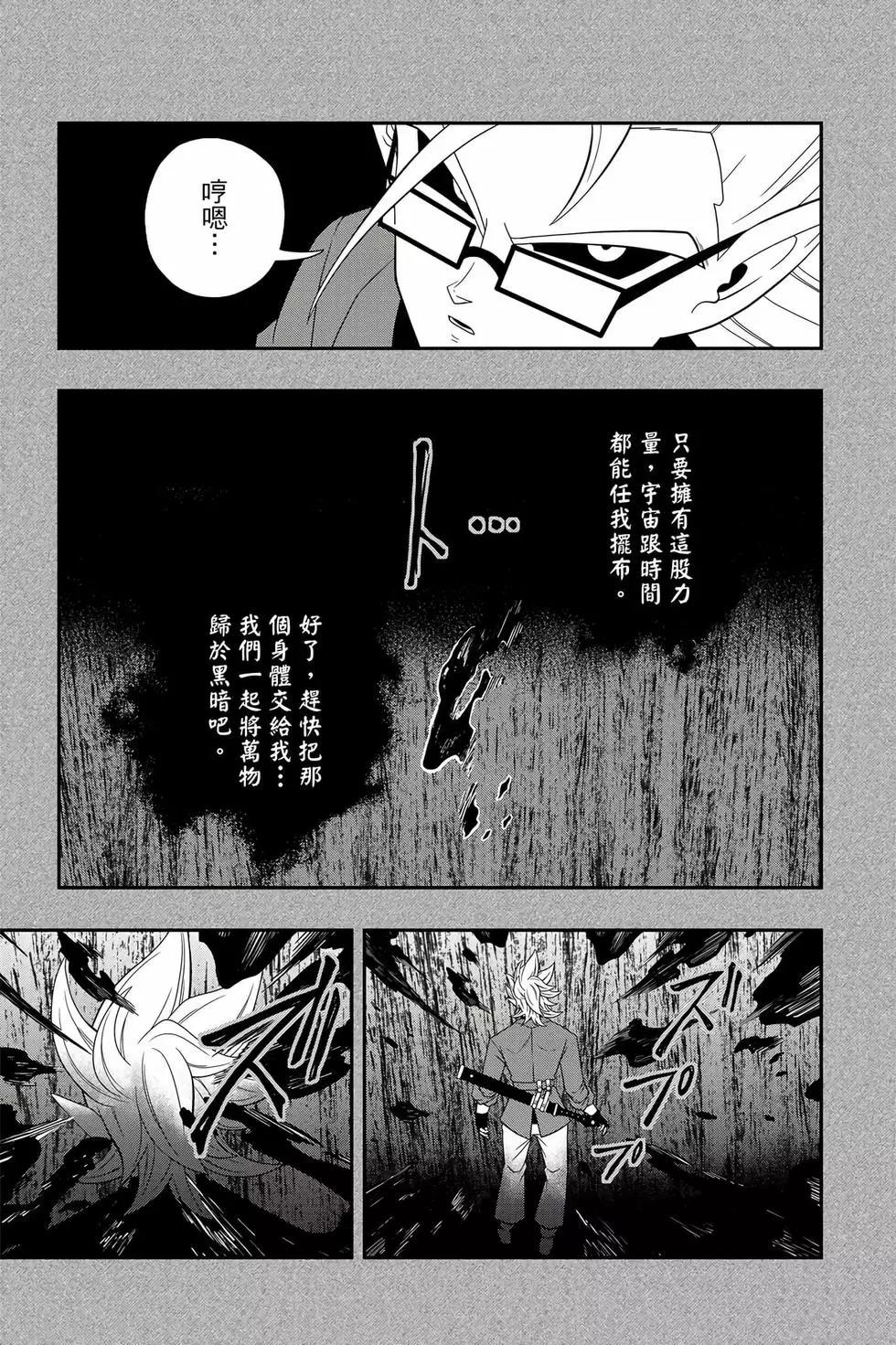 第02卷9