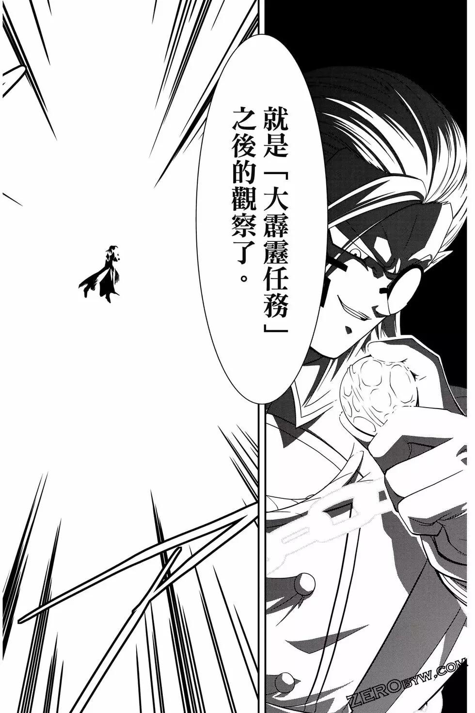 第02卷94