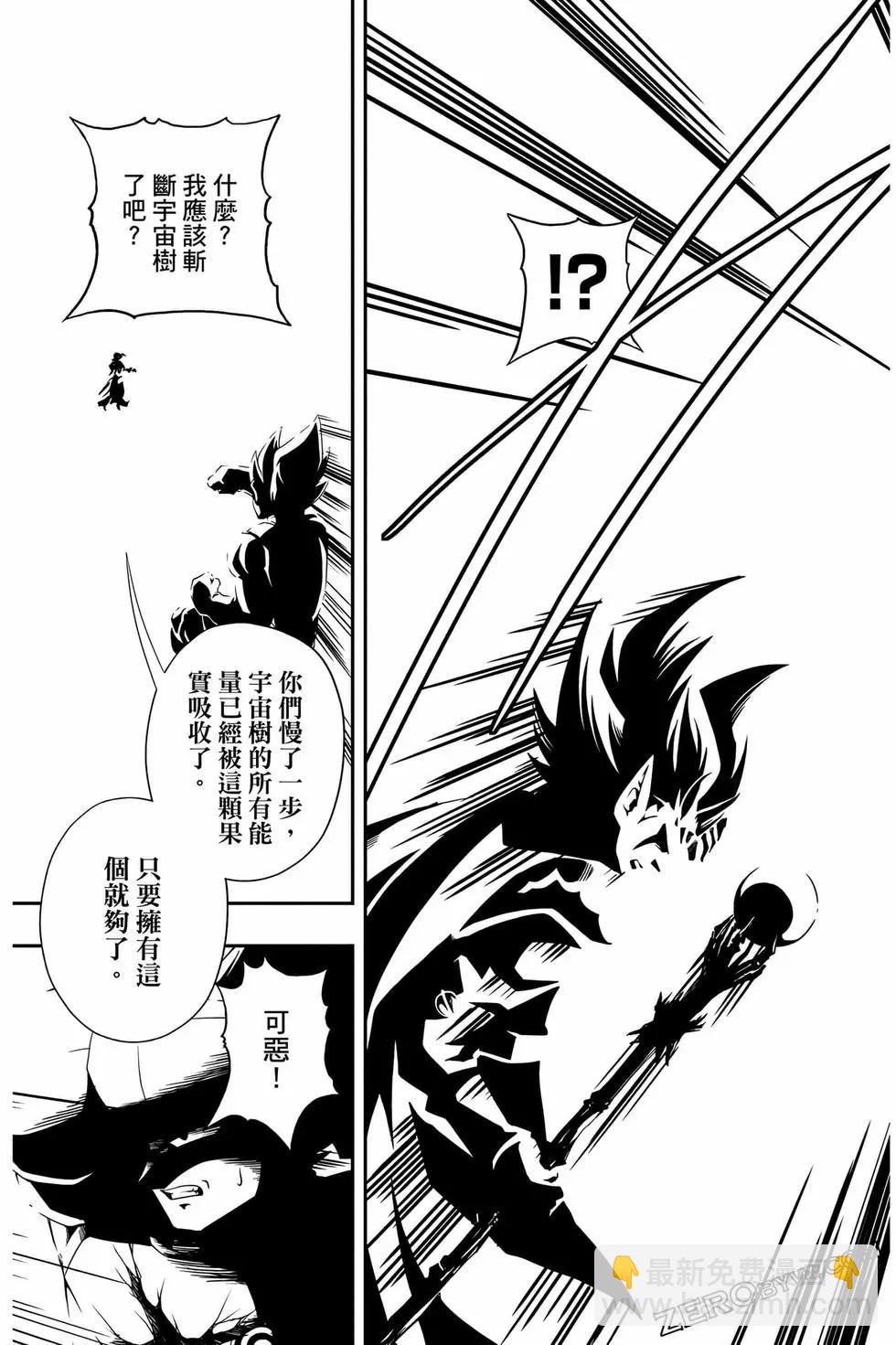 第02卷95