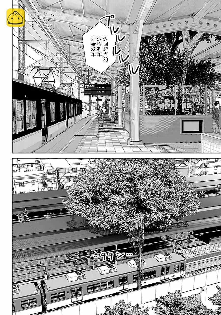 第02回20