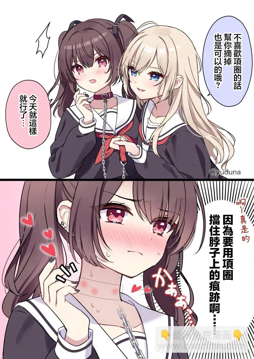 第01话12